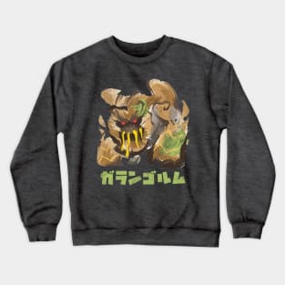 Monster Hunter Rise Sunbreak Garangolm Kanji Icon Crewneck Sweatshirt